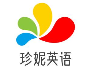珍妮英語加盟