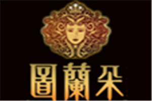 圖蘭朵加盟
