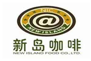 新島咖啡加盟