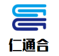 仁通合東北特色砂鍋米線加盟