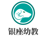 銀座幼教加盟