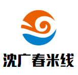 沈廣春酸菜魚(yú)米線(xiàn)加盟