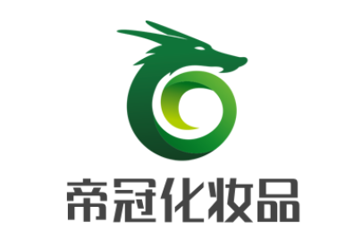 帝冠化妝品加盟