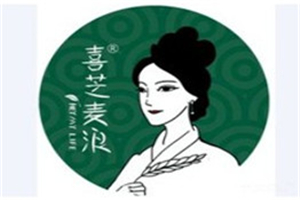 喜芝麥浪加盟