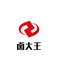 鹵大王加盟