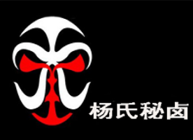 楊氏秘鹵加盟