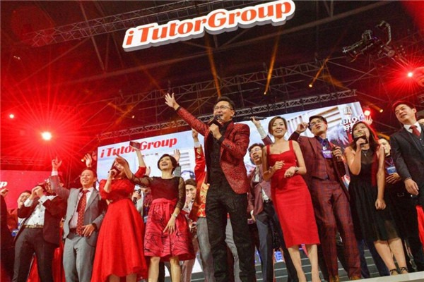 iTutorGroup加盟