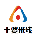 王婆米線加盟