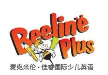 麥克米倫佳睿國際少兒英語加盟