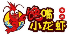 饞嘴小龍蝦加盟