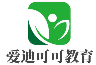 愛迪可可教育加盟