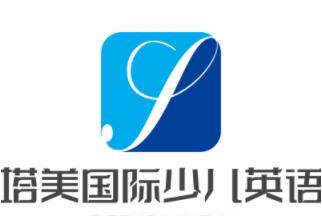 塔美國際少兒英語加盟