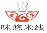 味悠米線加盟