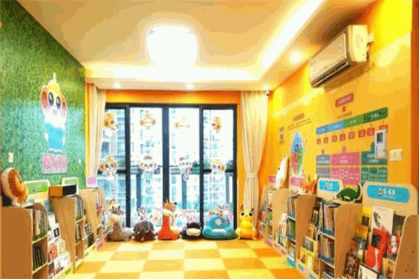 貝貝猴童書館加盟