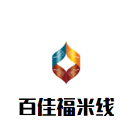 百佳福米線加盟