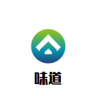 味道云南過橋米線加盟