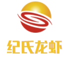 紀氏龍蝦加盟