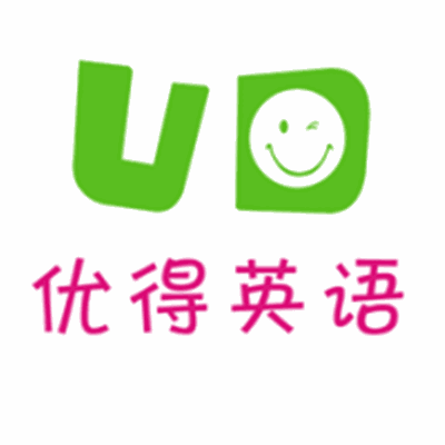 優(yōu)得英語加盟