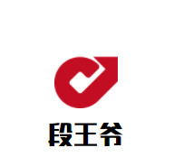 段王爺云南過橋米線加盟
