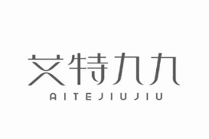 艾特九九面膜加盟