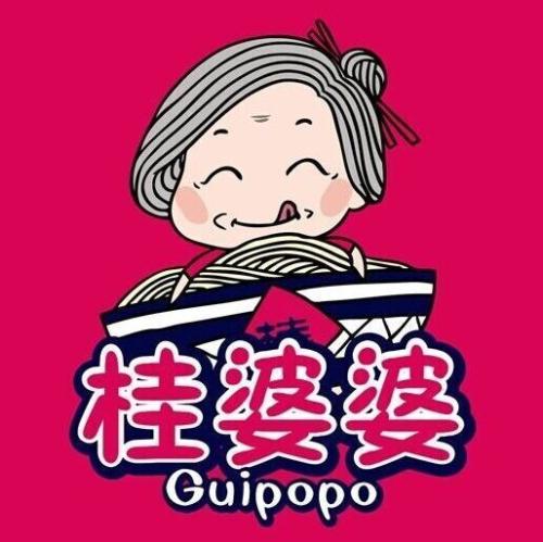 桂婆婆米線加盟