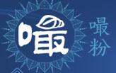 嘬螺螺螄粉加盟