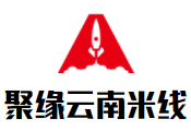 聚緣云南米線加盟