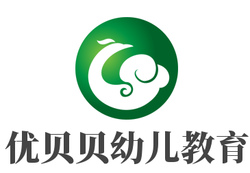優(yōu)貝貝幼兒教育加盟