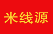 米線源加盟