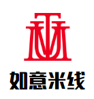 如意米線加盟