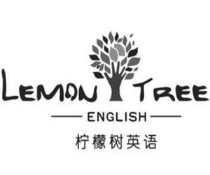 檸檬樹(shù)英語(yǔ)加盟