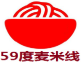 59度麥米線加盟