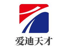 愛(ài)迪天才加盟