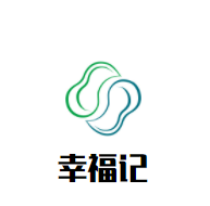 幸福記云南過橋米線加盟