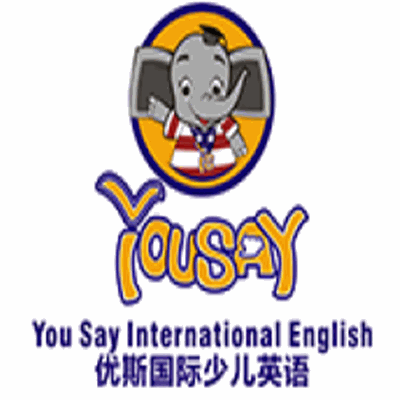 優(yōu)斯國(guó)際少兒英語(yǔ)加盟