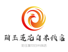 珀玉蓮花白米線店加盟