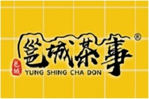 邕城茶事加盟