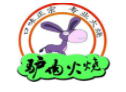 老孫頭驢肉火燒加盟