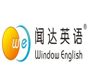 聞達(dá)英語閱讀體驗(yàn)館加盟