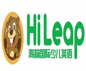海莉國際少兒英語加盟