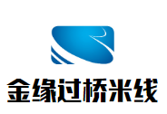 金緣過橋米線加盟