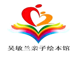 吳敏蘭親子繪本館加盟