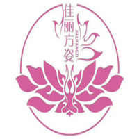 佳麗方姿減肥瘦身豐胸塑型加盟