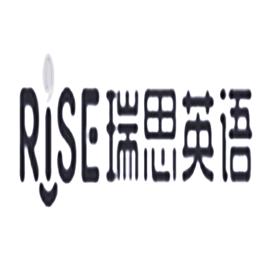 瑞思英語(yǔ)加盟