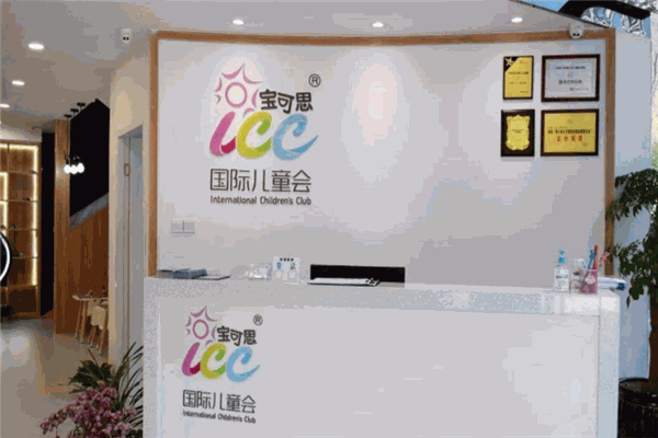 寶可思加盟