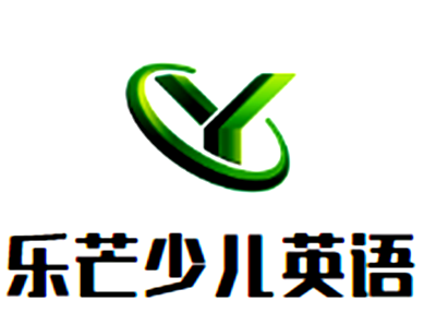 樂(lè)芒少兒英語(yǔ)加盟