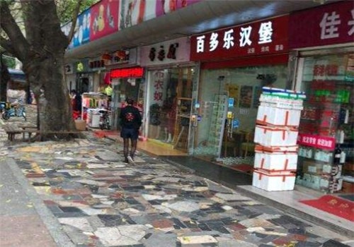 百多樂漢堡加盟