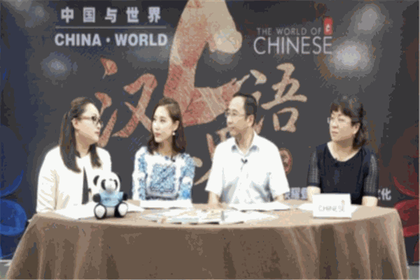 點亮世界兒童教育加盟