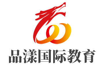 品漾國際教育加盟