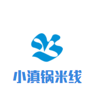 小滇鍋米線加盟
